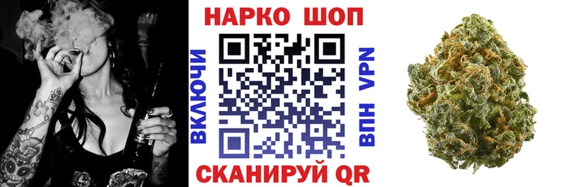 Где продают наркотики Пролетарск Кокаин АМФ МЕТАМФЕТАМИН Гашиш Канабис