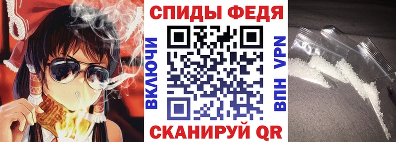 купить закладку  Пролетарск  АМФЕТАМИН 97% 
