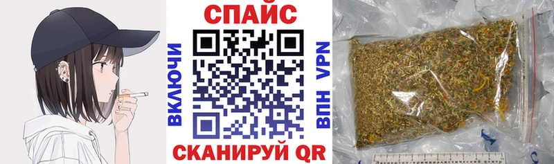 магазин продажи   Пролетарск  Бутират BDO 