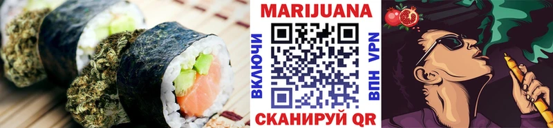 как найти   мега зеркало  Cannafood марихуана  Пролетарск 