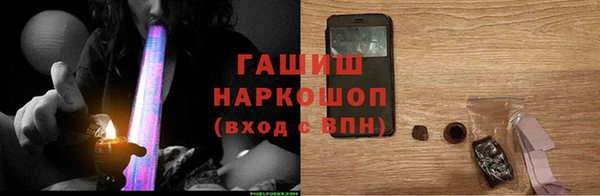 ECSTASY Ростов