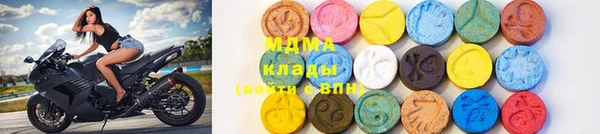 mdpv Алексин
