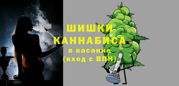 mdpv Алексин