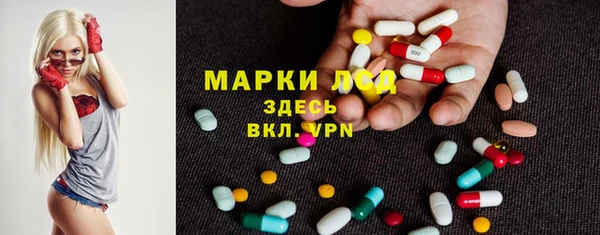 дистиллят марихуана Алзамай
