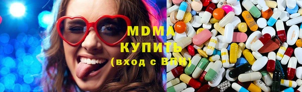 mdpv Алексин